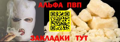 марки lsd Бузулук