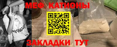гашиш Бугуруслан