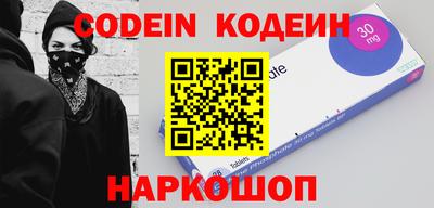 apvp Будённовск