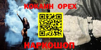 apvp Будённовск