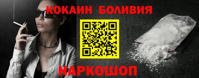марки lsd Бузулук