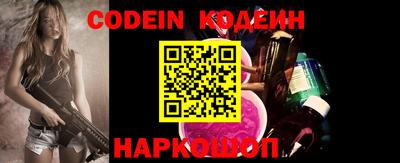 марки lsd Бузулук