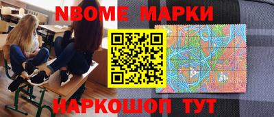 гашиш Бугуруслан