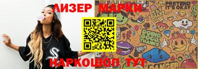 гашиш Бугуруслан