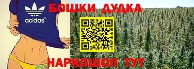 марки lsd Бузулук