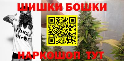 гашиш Бугуруслан