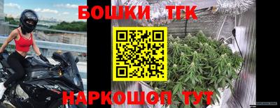 гашиш Бугуруслан