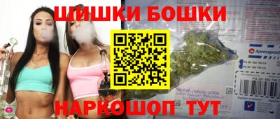 гашиш Бугуруслан