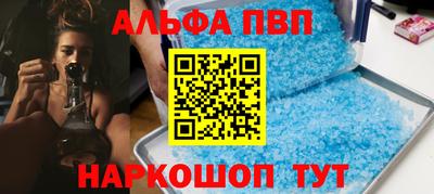 марки lsd Бузулук