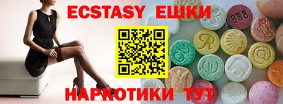 марки lsd Бузулук