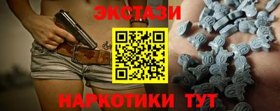 apvp Будённовск