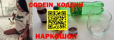 марки lsd Бузулук