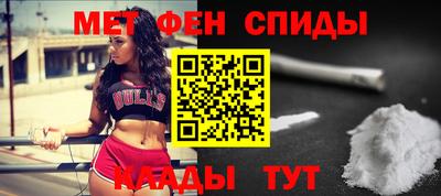 гашиш Бугуруслан