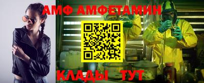 гашиш Бугуруслан