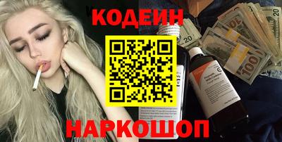 гашиш Бугуруслан