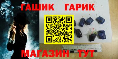 apvp Будённовск
