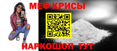 марки lsd Бузулук
